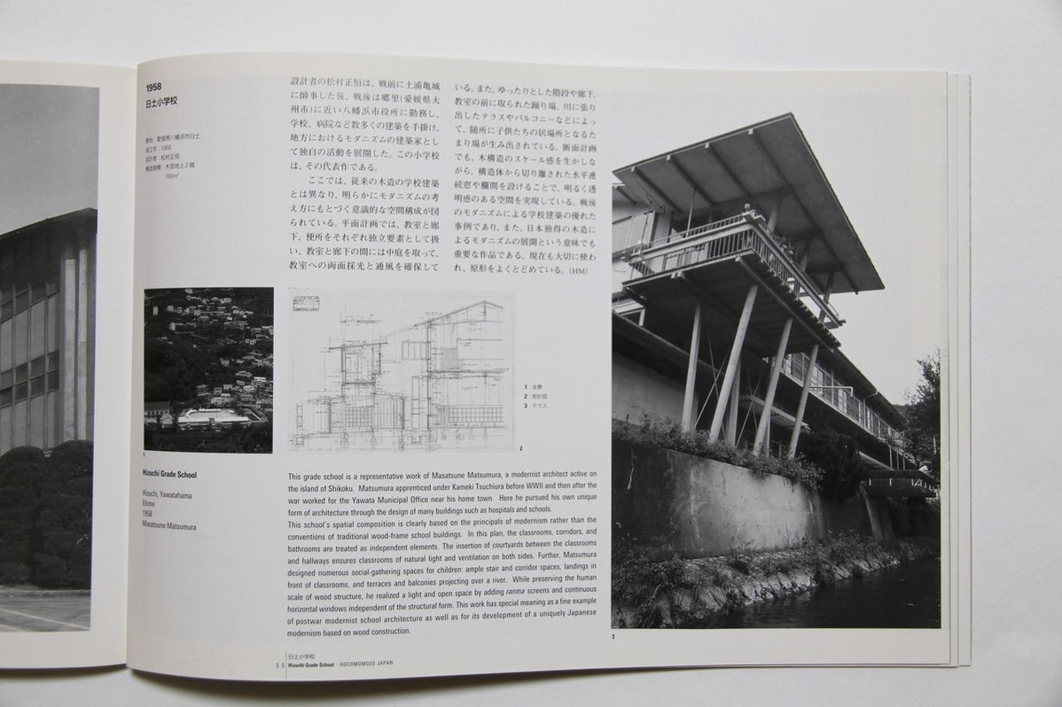 004・037蝗ｳ骭ｲ01