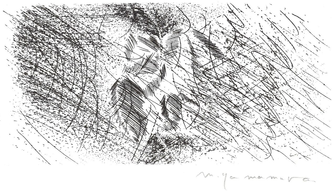 山村昌明版画集 「PROMINENCE」_00026