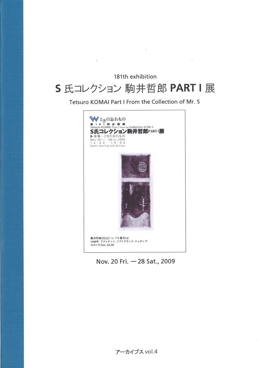 20220217184046_00010