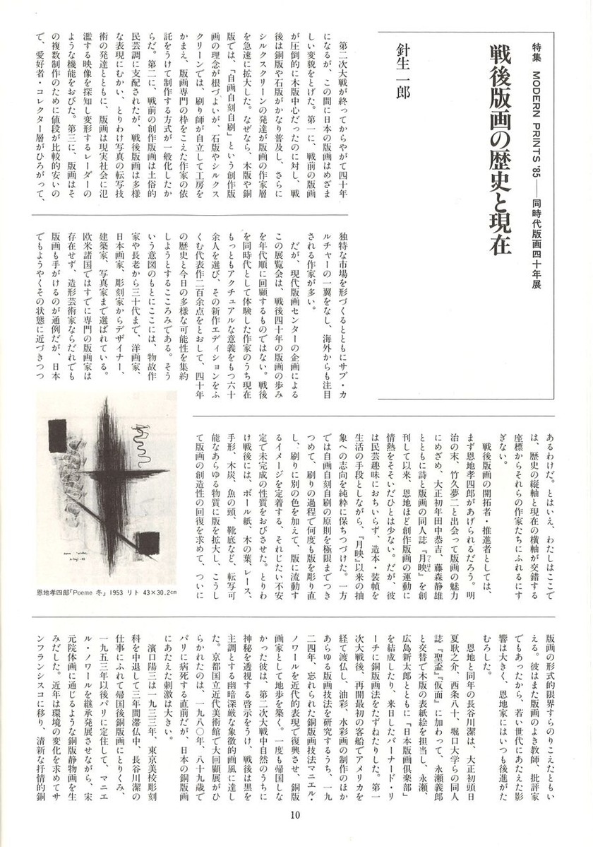 20221210151910_00012