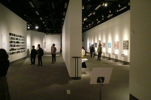 都写美クロージングパーティ7