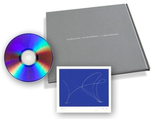 宮脇愛子La rencontre