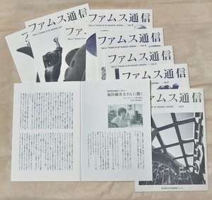 埼玉県立近代美術館21