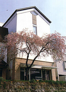 ⑫その他（美術館外観）