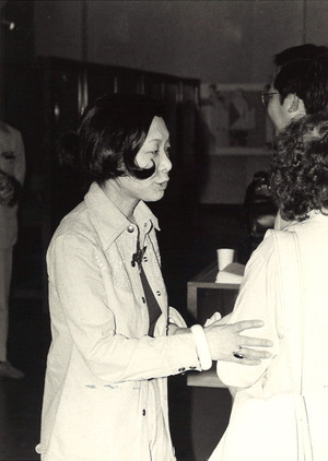 1979年6月5日_東大美博 (57)