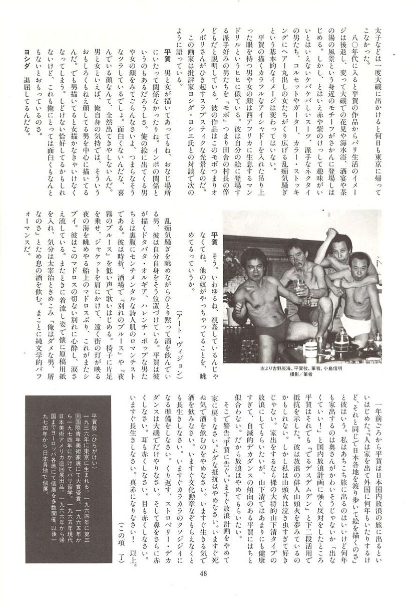 20221210151910_00050