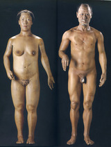 鼠屋伝吉、農夫全身像