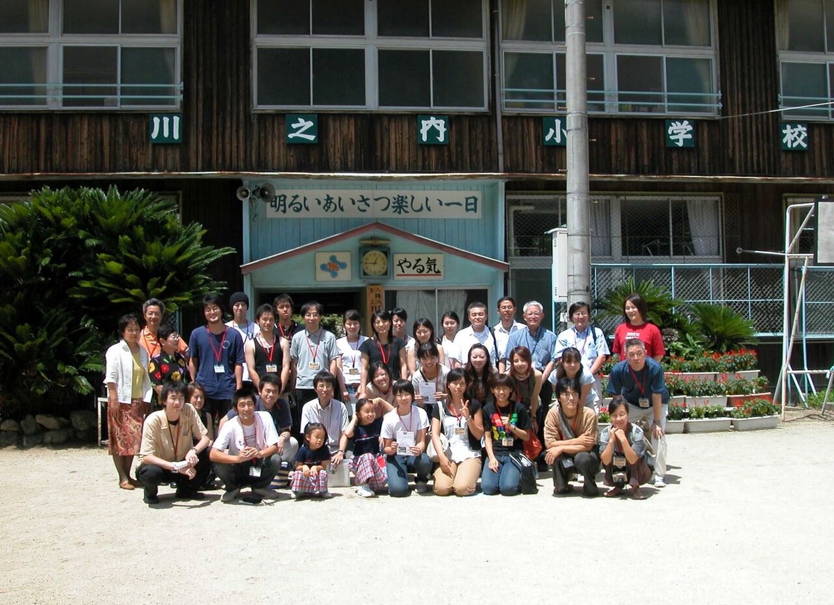 008・037蜿ょ刈閠・※繧呵ｨ伜ｿｵ蜀咏悄