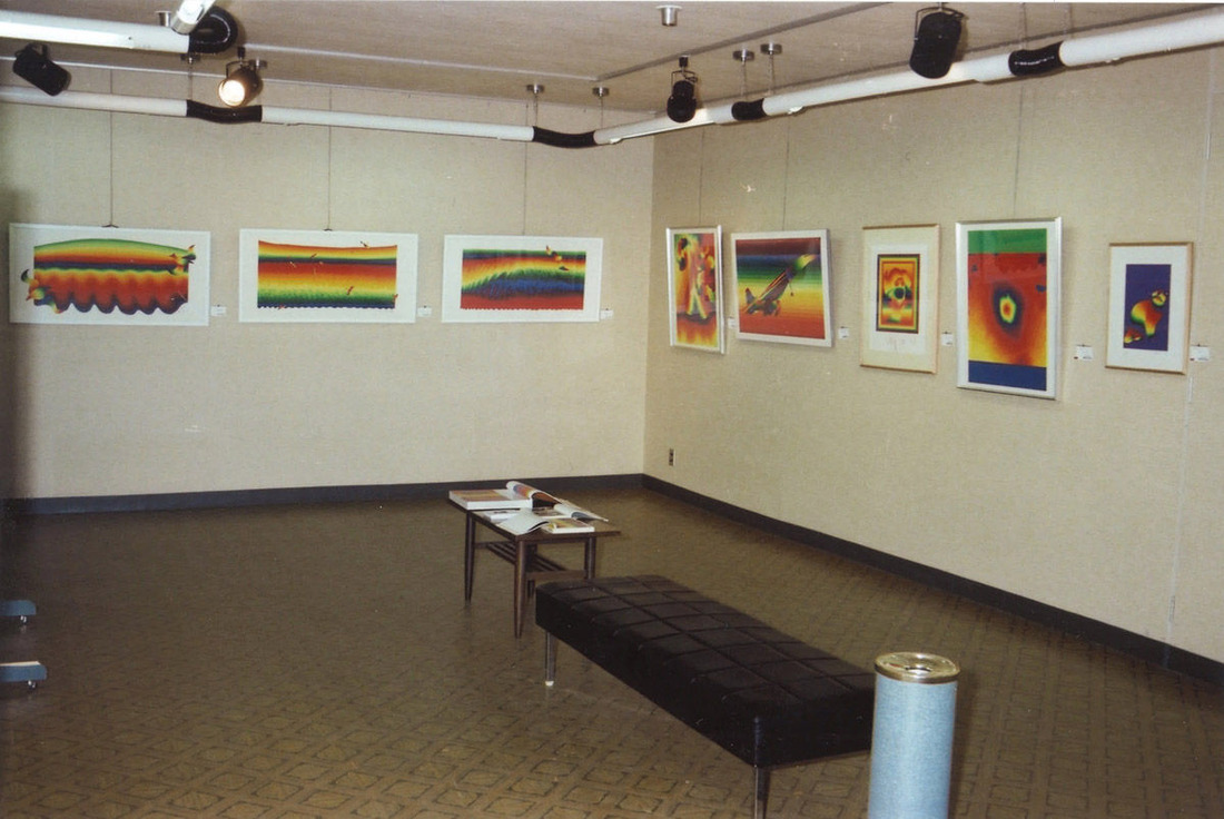 19790802_0806虹の作家・靉嘔の世界展　五拾壹番館ギャラリー_00003