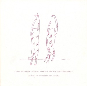 20181005161605_00001