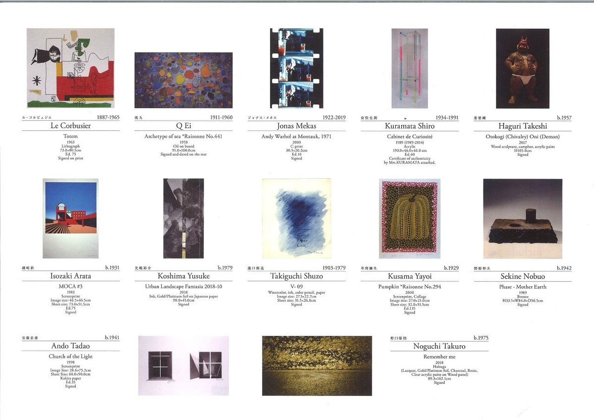 20190302105637_00002