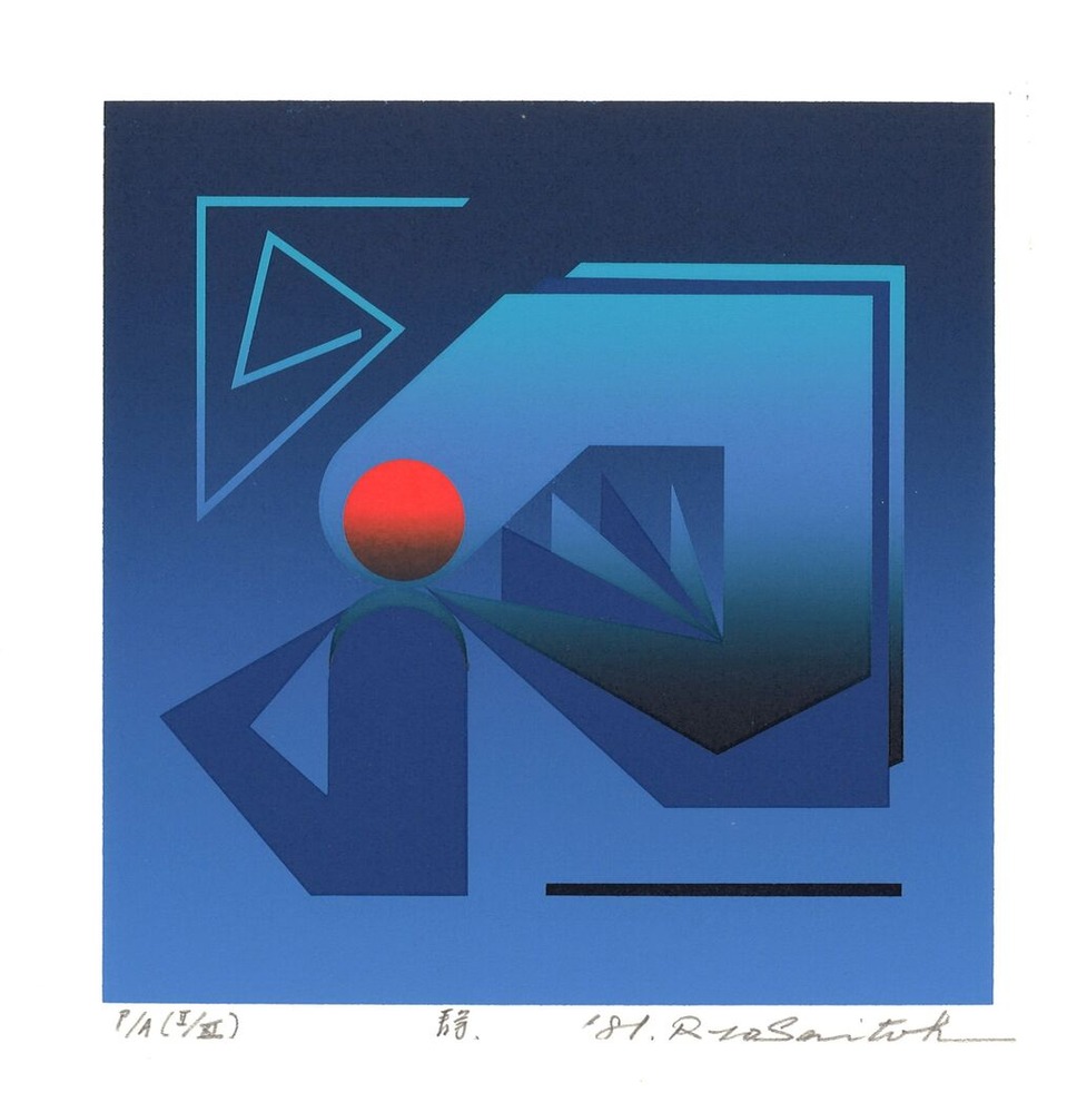 20220827182501_00003