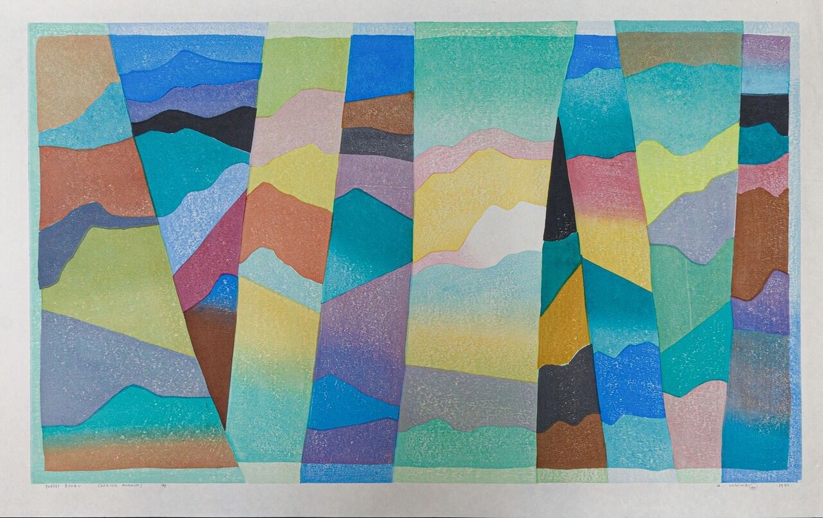 15A_Uchima_Forest Byobu Spring Murmur1200