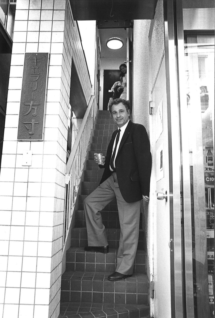 20211209175840_00001