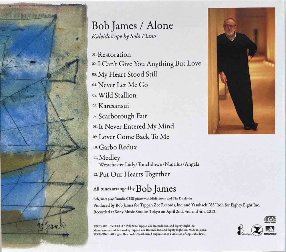 12-02Bob James「Alone」裏＊難波田家蔵