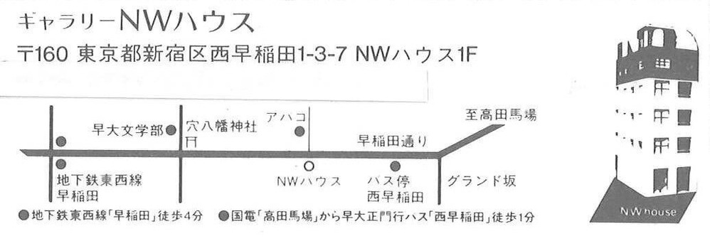 20241114111225_00001 - コピー