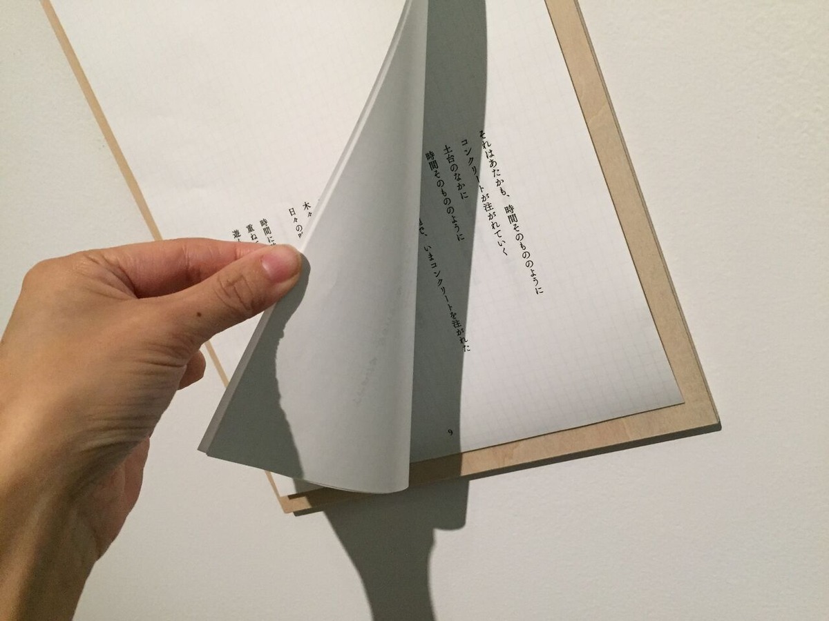 202102王聖美_写真７IMG-7040