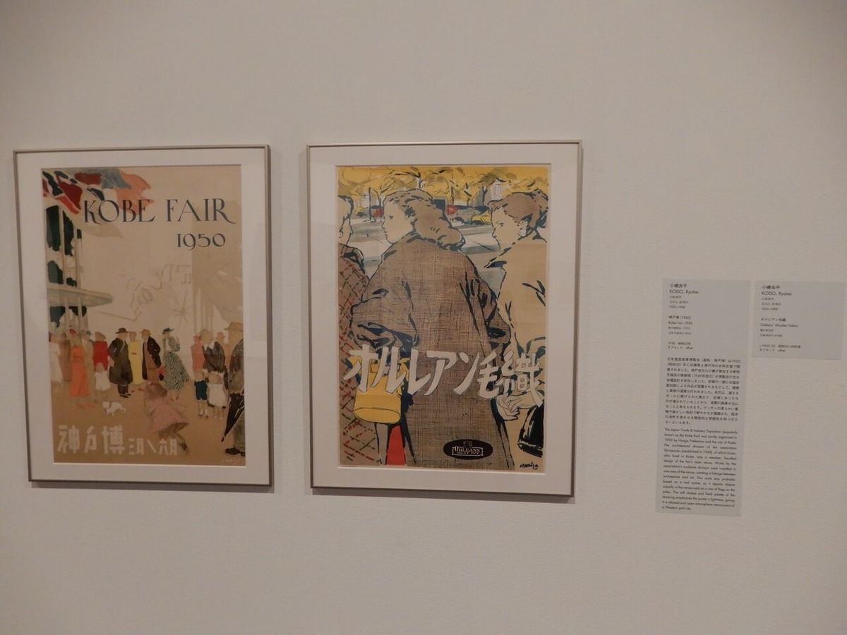 202201中村惠一05