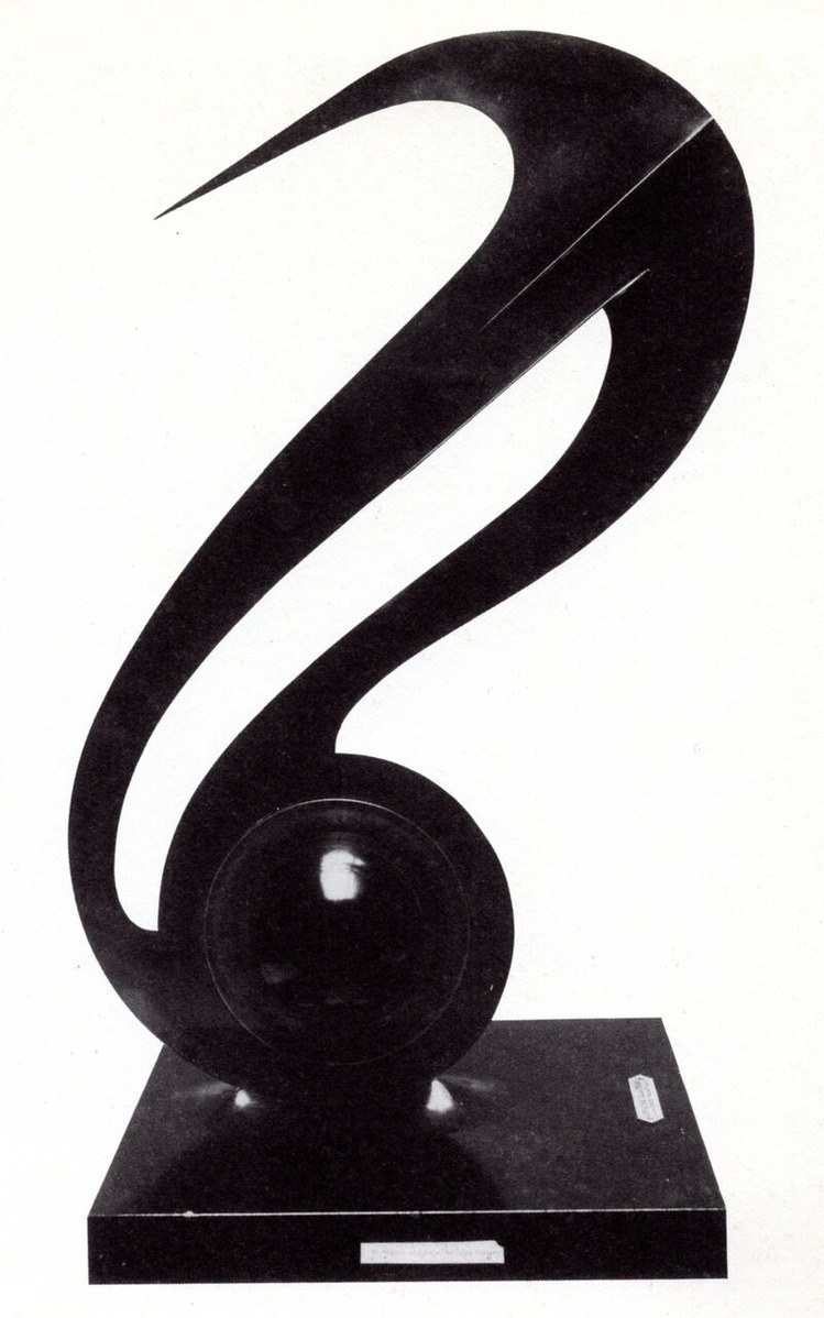 図3　タイヤート《大地からの解放》