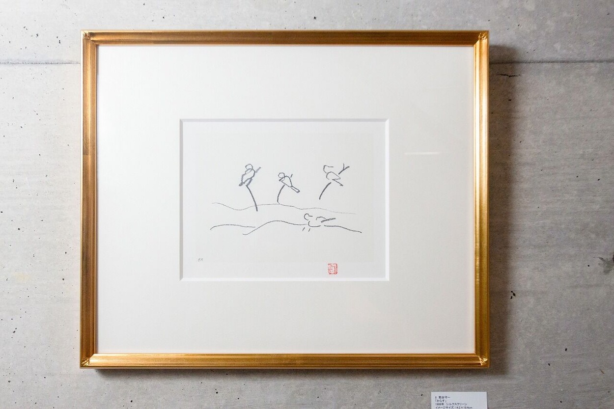 20210730_夏休み子ども図書館_029