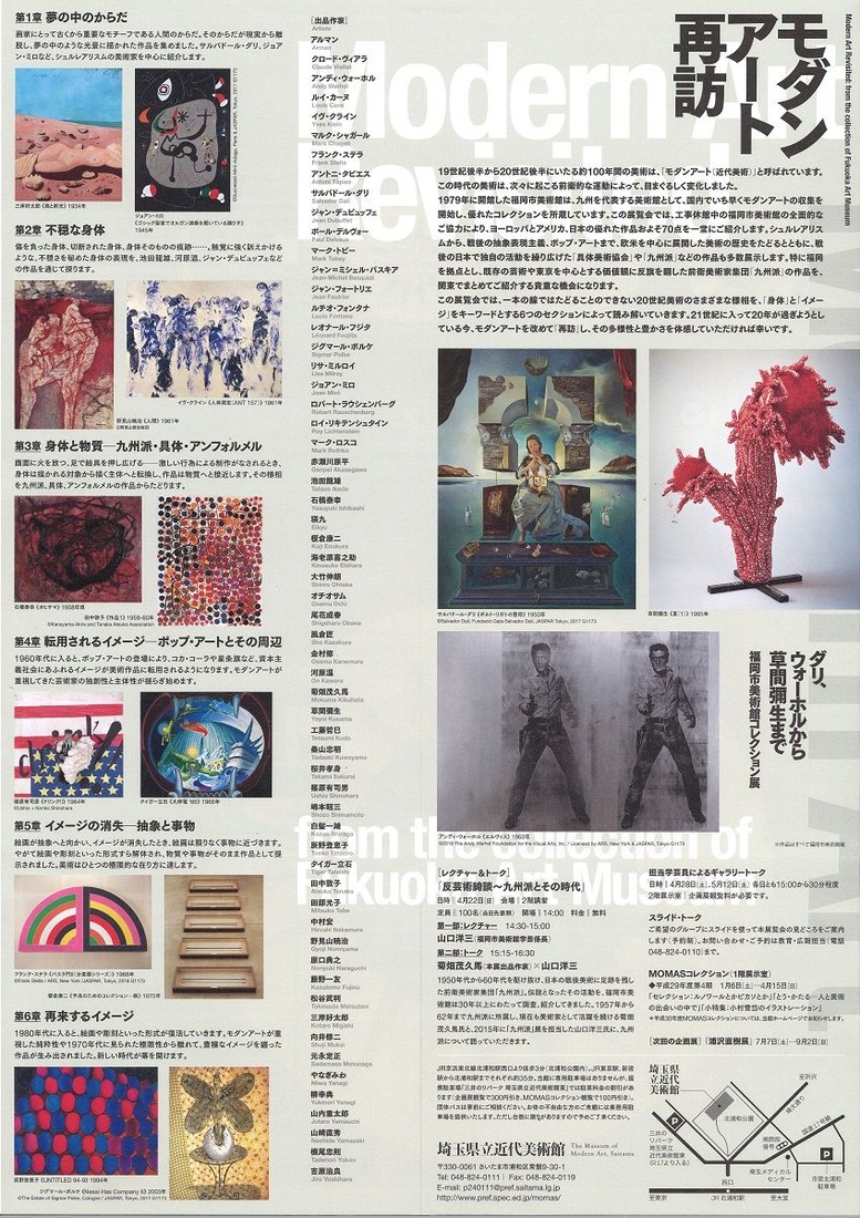 20180206141115_00002