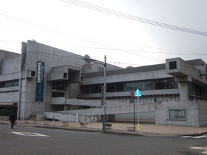 磯崎新《旧大分県立図書館》（現アートプラザ）600