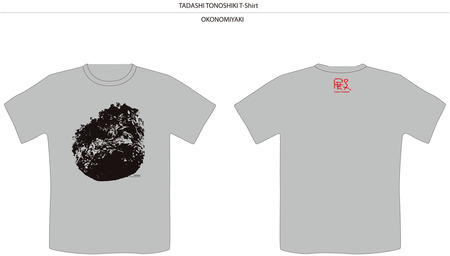 TONOSHIKI_T_DIRECTION_6 (1)-3