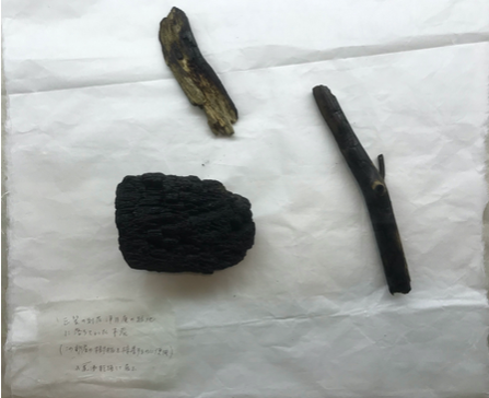 スクリーンショット 2020-05-01 17.05.10