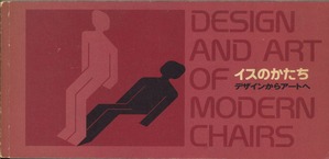 20181005162511_00001