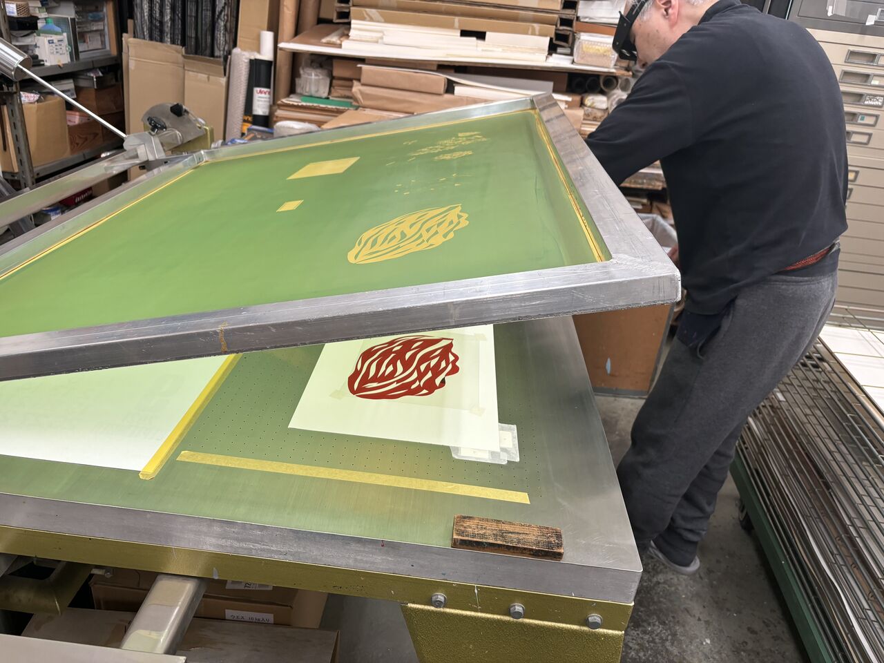 石田了一さん版画工房 (16)