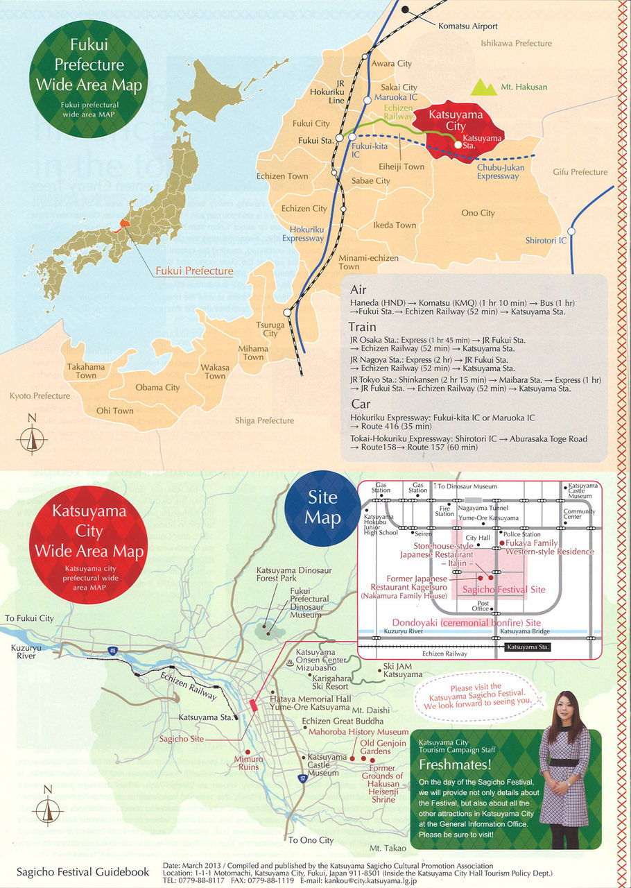 20151205150648_00001