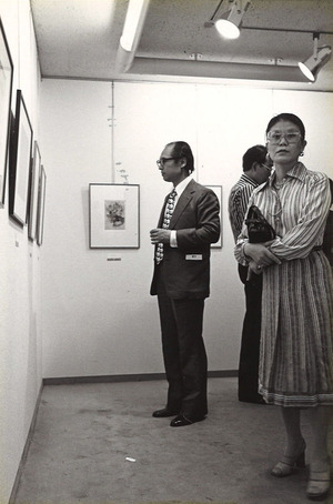 1978年9月18日_難波田展 (26)