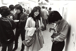 1982年4月9日_ギャラリー方寸 (32)