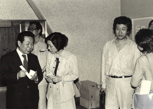 1979年6月5日_東大美博 (44)