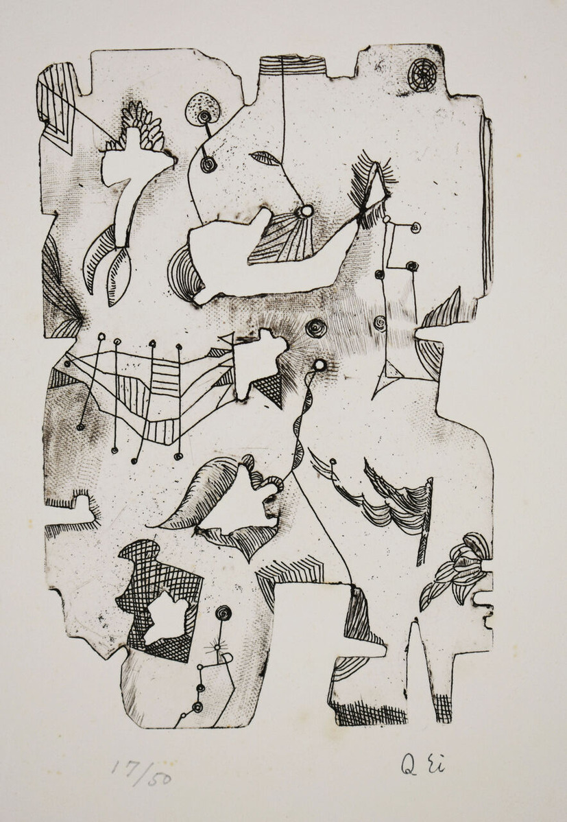瑛九‗銅版画‗No.20 (2)