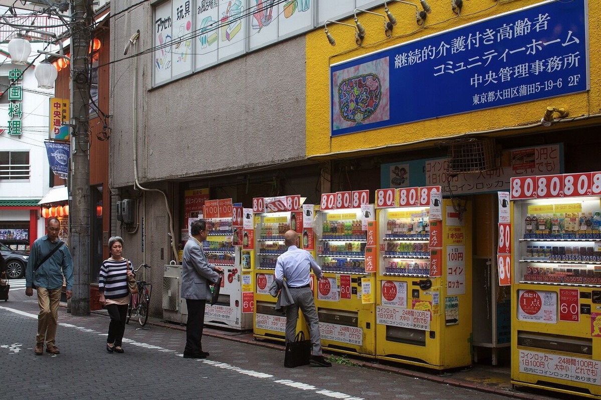 014　蒲田五丁目　蒲田中央通りの自動販売機　2019.5.31