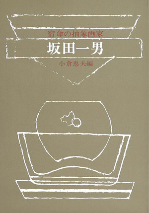 20161118154118_00001