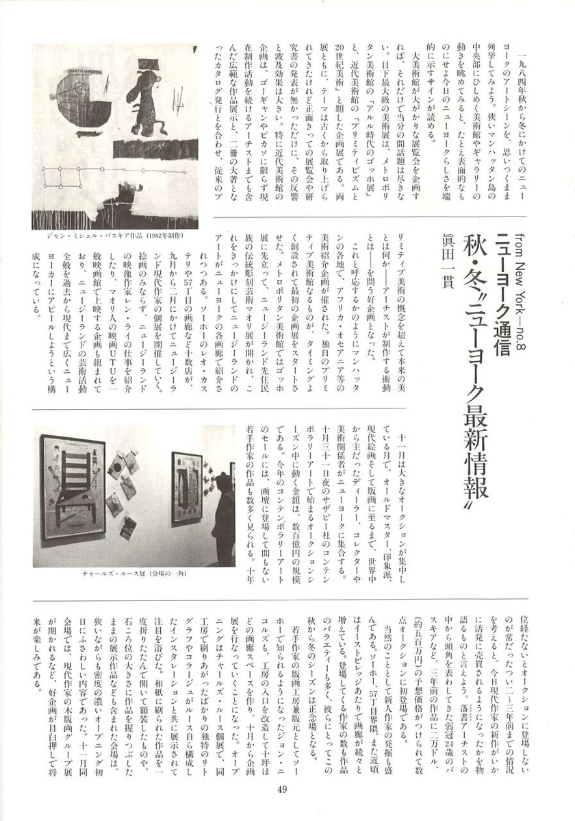 20221210151910_00051