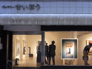 Gせいほうおーぷにんぐ３