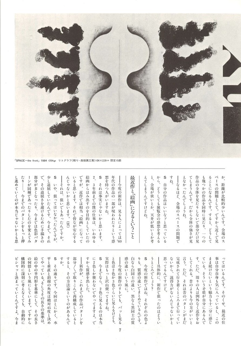 20221203154759_00009