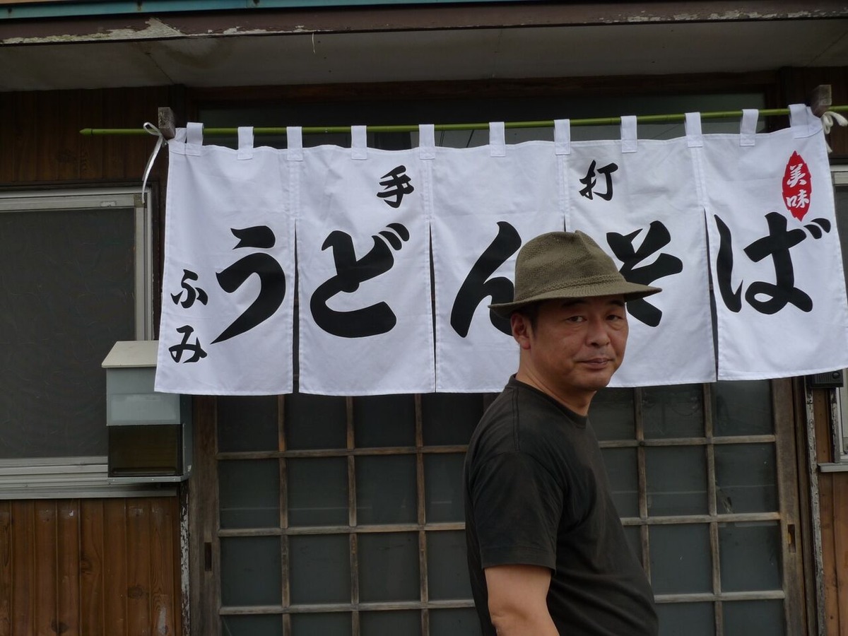 謦ｮ蠖ｱ 遏ｳ逕ｰ驕灘ｽｦ