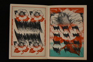 20190811ペシャワール025