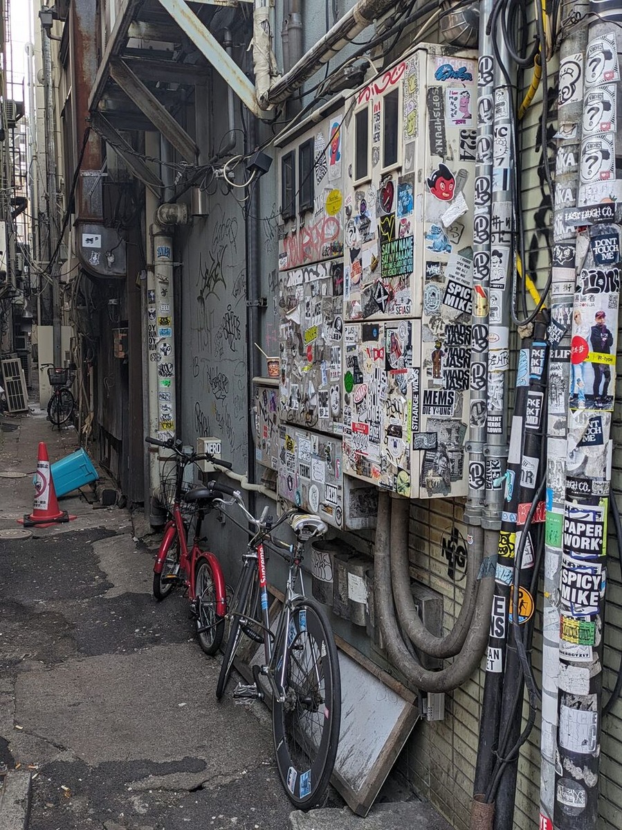 432734424_1119974202647089_6736632326989082452_n