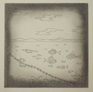 For love Variation 5