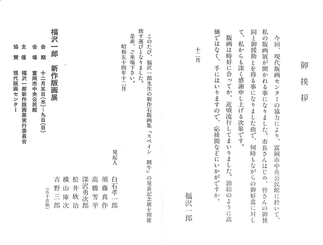 20211111111529_00001