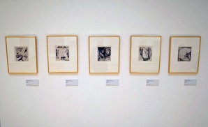 図25掌中破片２