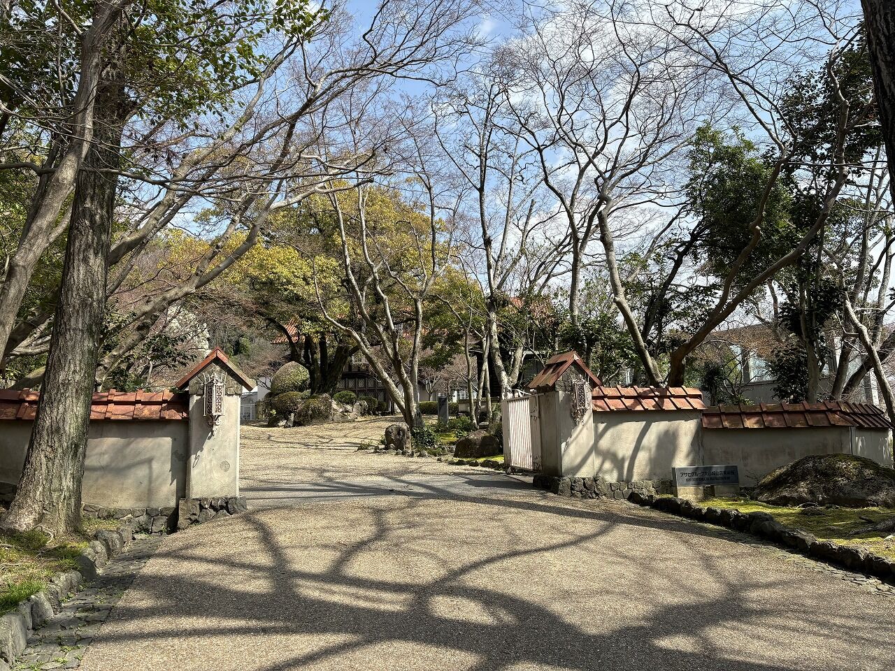安藤忠雄　大山崎山荘美術館 (59)