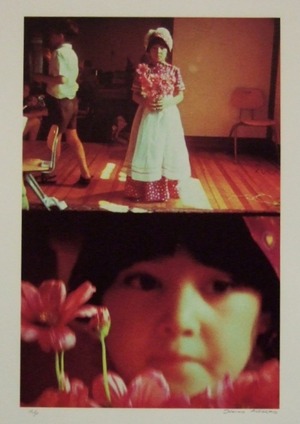 メカス「京子」シルク