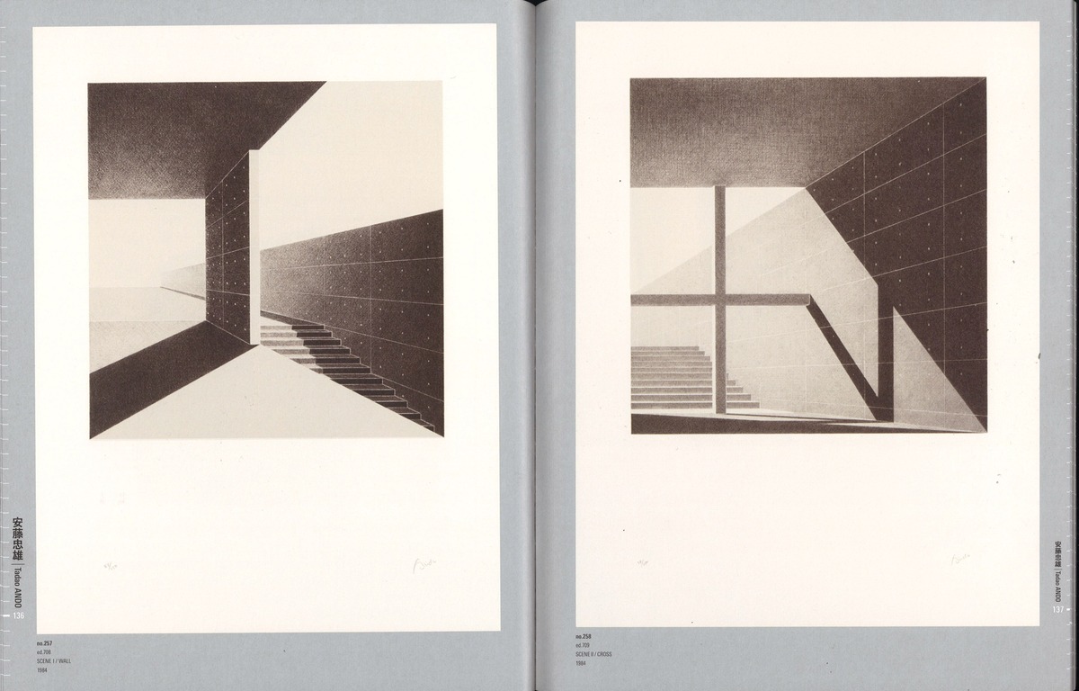 埼玉図録安藤忠雄