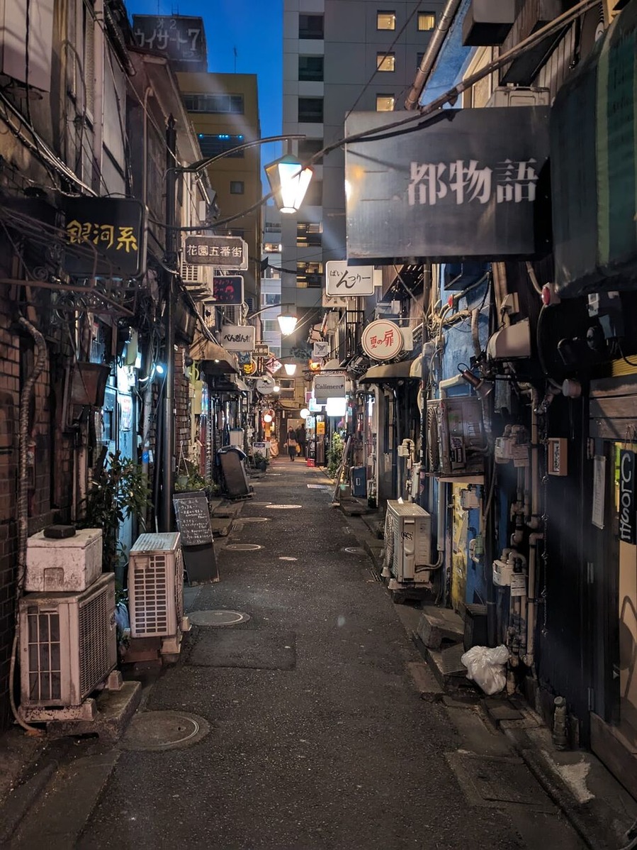 434654795_1126105945367248_7231424350079548121_n